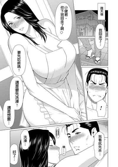 第187页 封面 - HaSM.cc