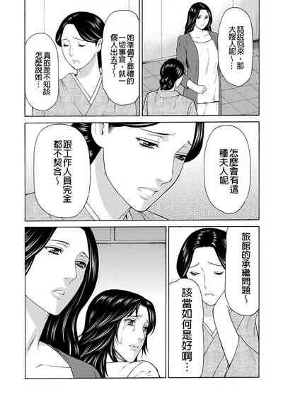 第23页 封面 - HaSM.cc