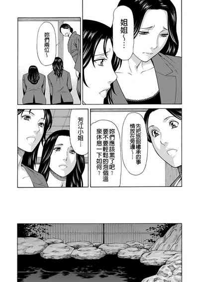 第31页 封面 - HaSM.cc
