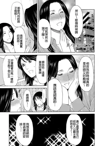 第55页 封面 - HaSM.cc
