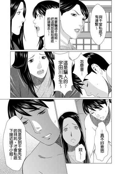第107页 封面 - HaSM.cc
