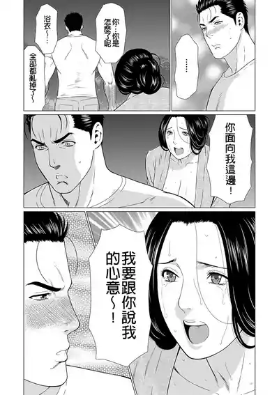 第143页 封面 - HaSM.cc