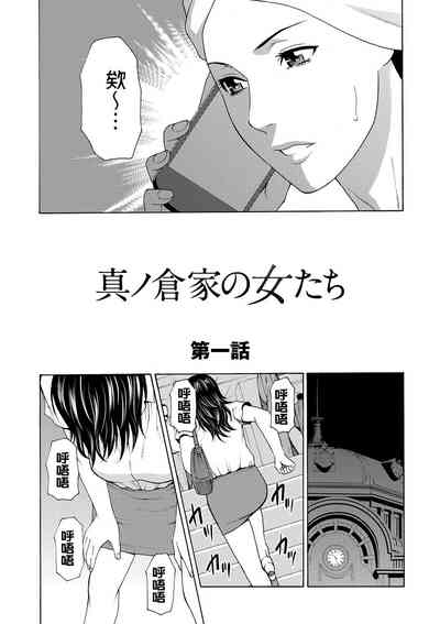 第19页 封面 - HaSM.cc