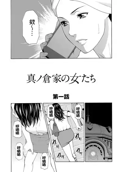 第227页 封面 - HaSM.cc