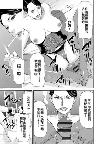 第255页 封面 - HaSM.cc