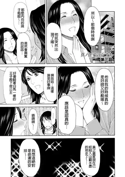 第263页 封面 - HaSM.cc