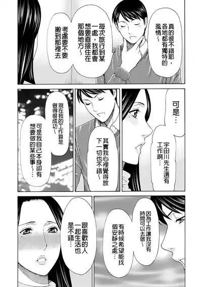 第279页 封面 - HaSM.cc