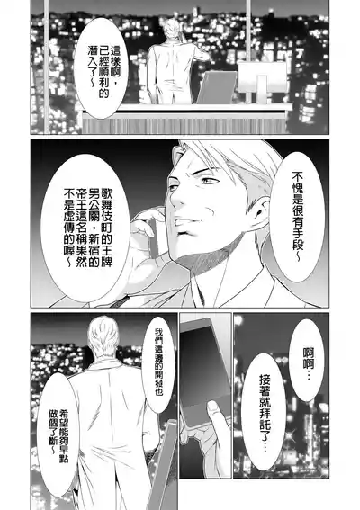 第295页 封面 - HaSM.cc