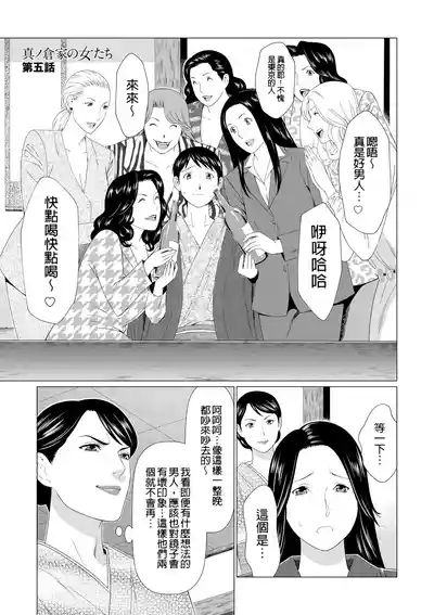 第299页 封面 - HaSM.cc
