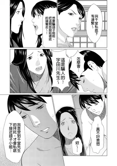 第315页 封面 - HaSM.cc