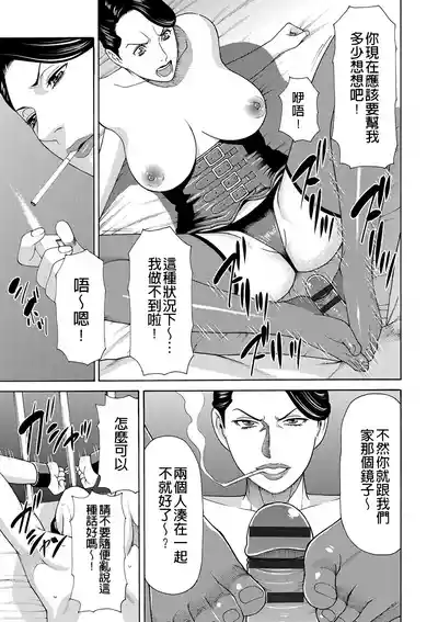 第47页 封面 - HaSM.cc