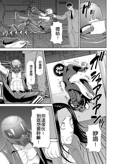 第51页 封面 - HaSM.cc