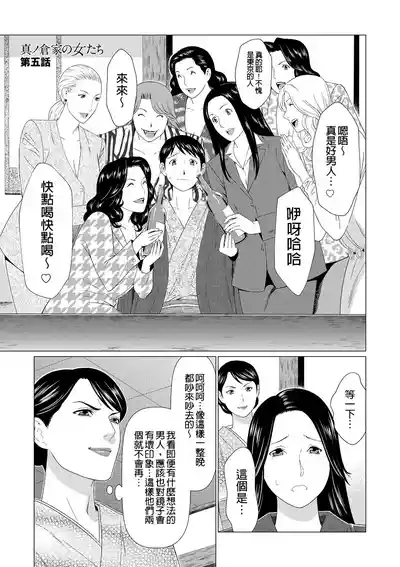 第91页 封面 - HaSM.cc