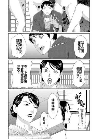 第95页 封面 - HaSM.cc