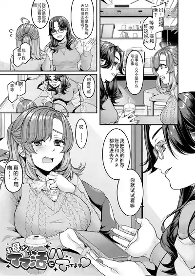 第107頁 封面 - HaSM.cc