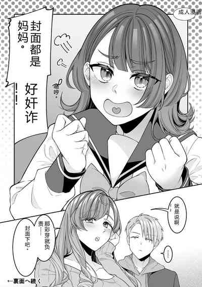 第187頁 封面 - HaSM.cc