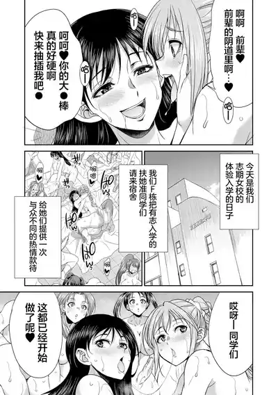 第115页 封面 - HaSM.cc
