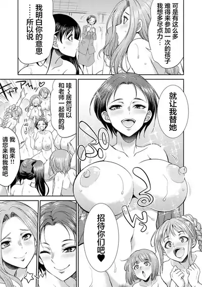 第119页 封面 - HaSM.cc