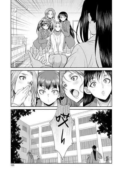 第127页 封面 - HaSM.cc