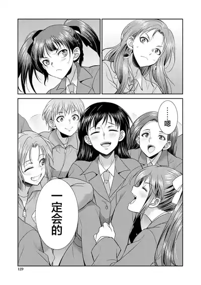 第131页 封面 - HaSM.cc