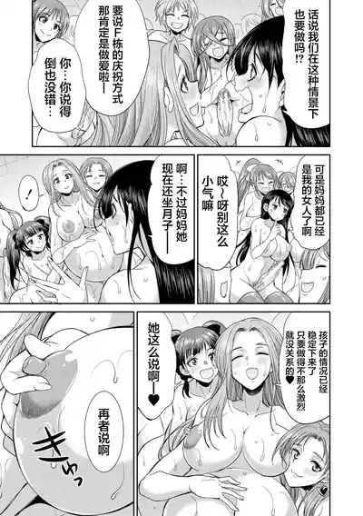 第147页 封面 - HaSM.cc