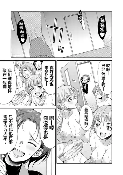 第151页 封面 - HaSM.cc