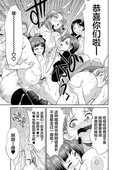 第155页 封面 - HaSM.cc