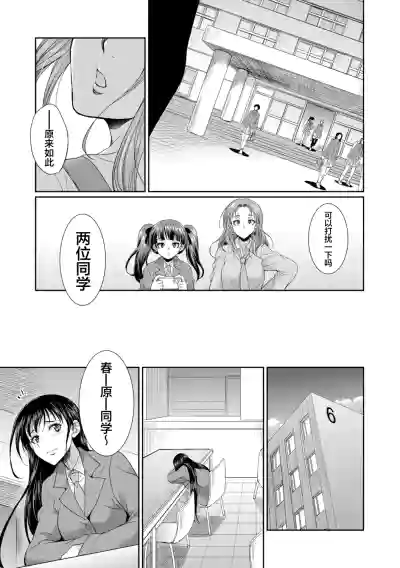 第15页 封面 - HaSM.cc