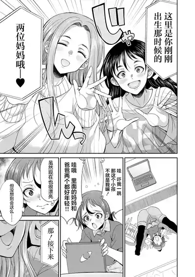 第171页 封面 - HaSM.cc
