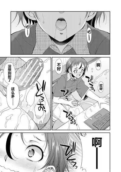 第183页 封面 - HaSM.cc