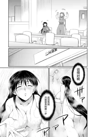 第19页 封面 - HaSM.cc