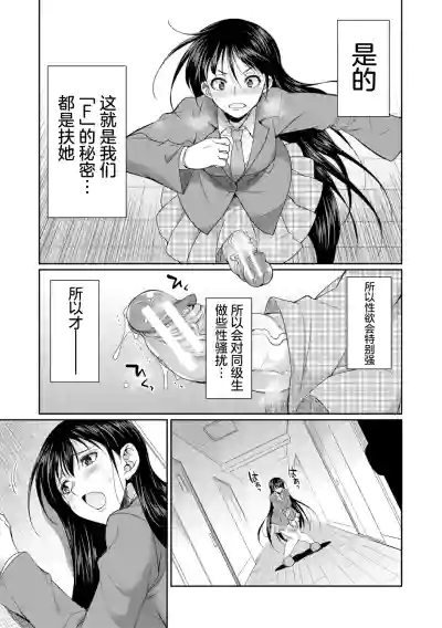 第23页 封面 - HaSM.cc