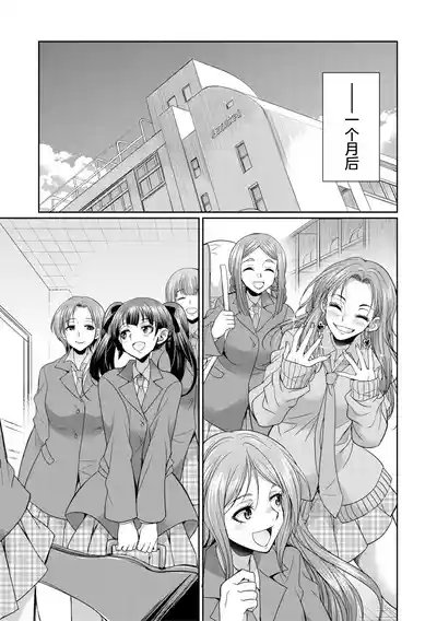 第55页 封面 - HaSM.cc