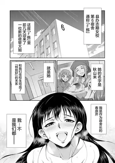 第59页 封面 - HaSM.cc