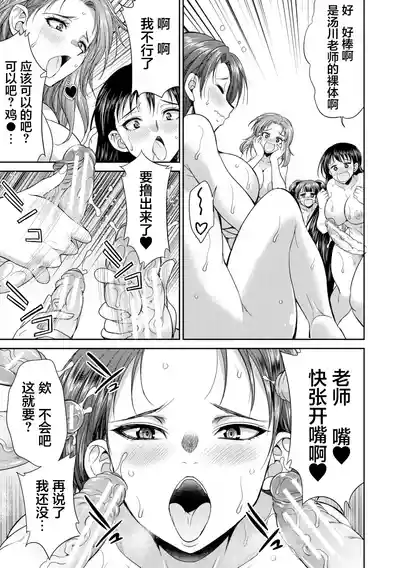 第91页 封面 - HaSM.cc