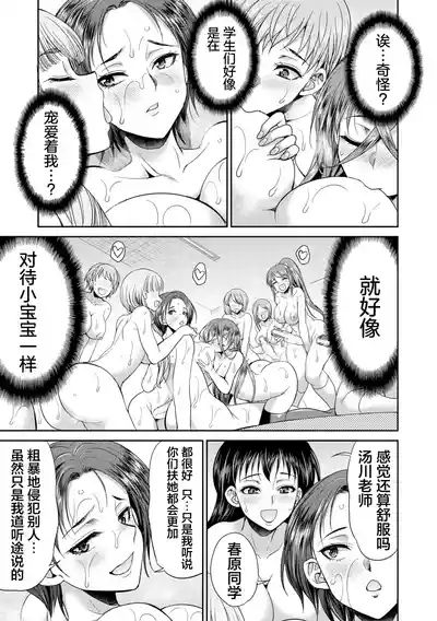 第95页 封面 - HaSM.cc
