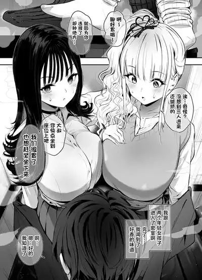 第11頁 封面 - HaSM.cc