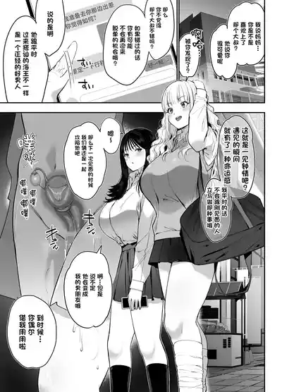第47頁 封面 - HaSM.cc