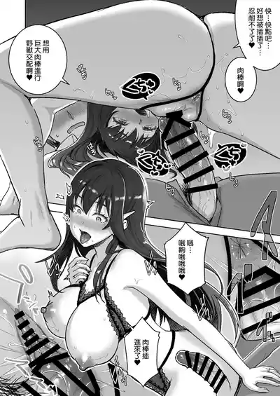 第47頁 封面 - HaSM.cc