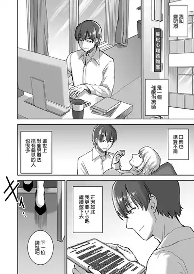 第7頁 封面 - HaSM.cc