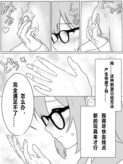 第3頁 封面 - HaSM.cc