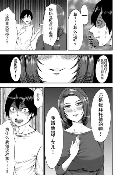 第11頁 封面 - HaSM.cc