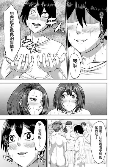 第23頁 封面 - HaSM.cc