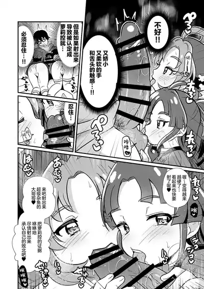 第3頁 封面 - HaSM.cc