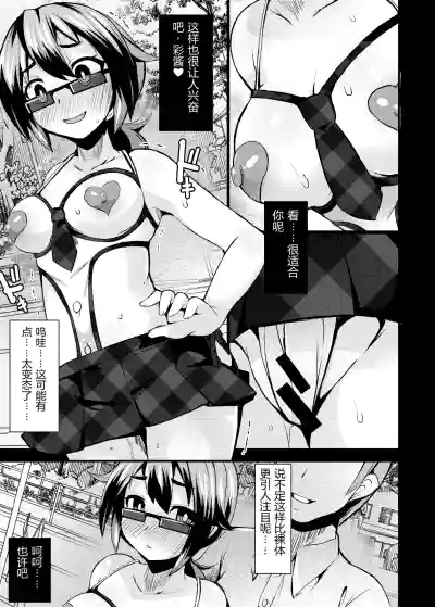 第15頁 封面 - HaSM.cc