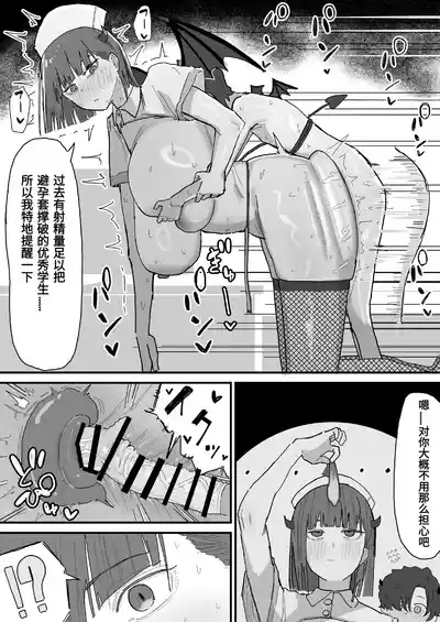 第15页 封面 - HaSM.cc