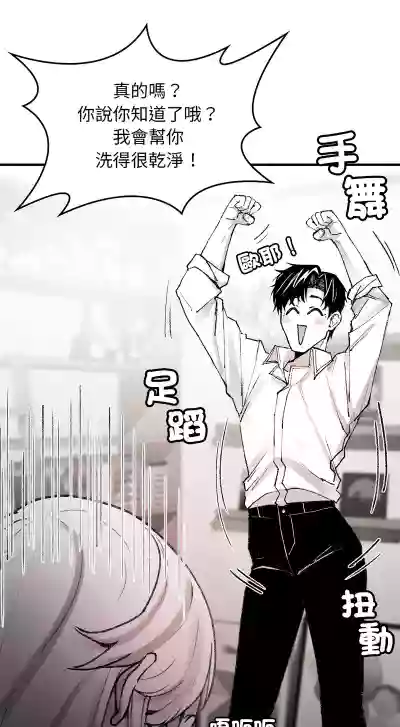 第103页 封面 - HaSM.cc