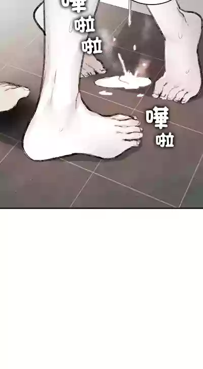 第111页 封面 - HaSM.cc
