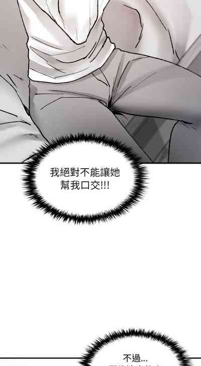 第115页 封面 - HaSM.cc