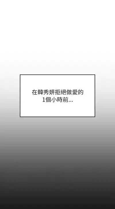 第119页 封面 - HaSM.cc